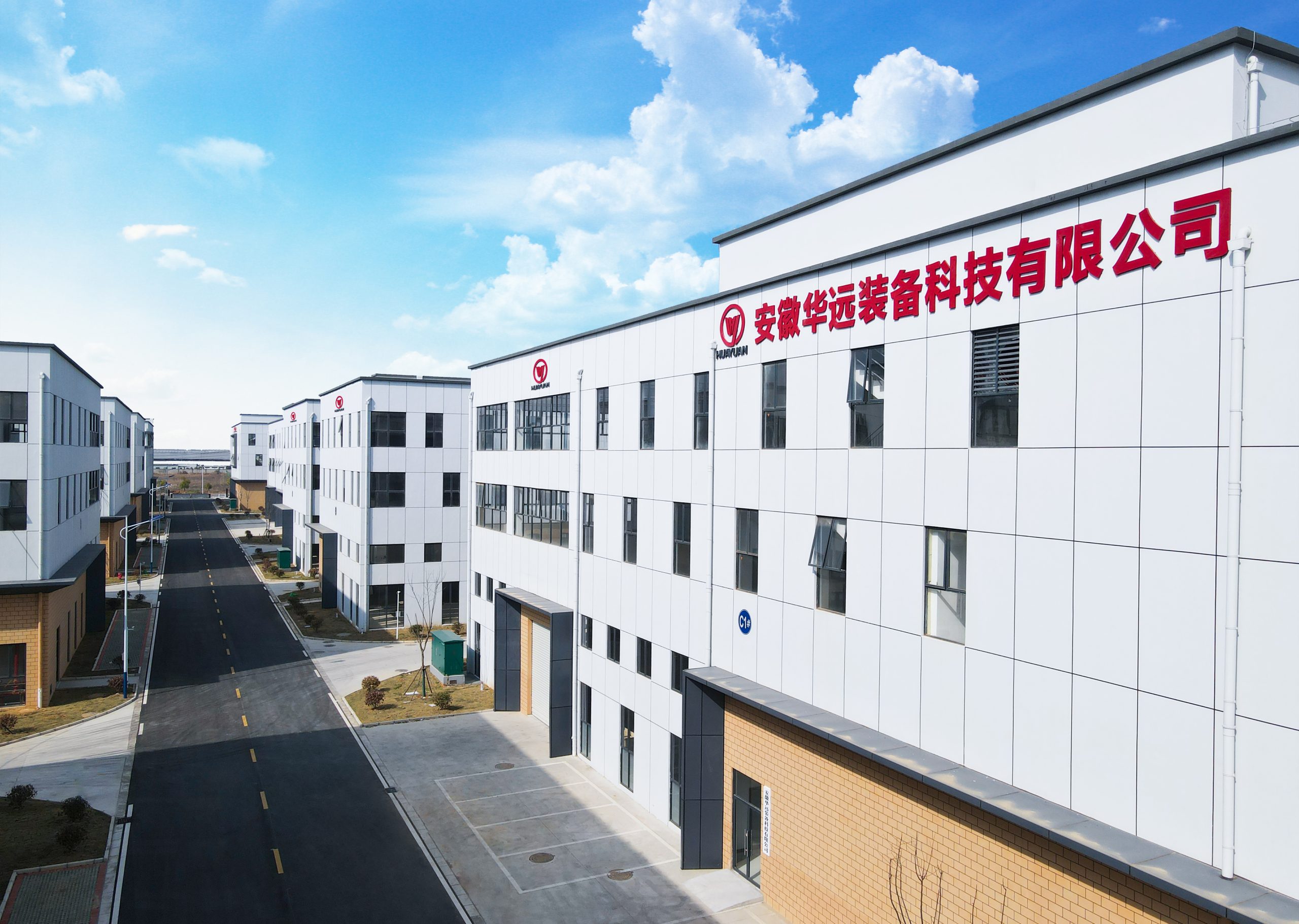 Company Profile插图 Company Profile插图